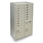 View 16-Door 4C High Security Horizontal Mailbox